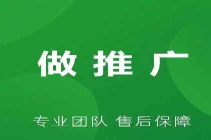 高效SEM推广代运营：提升品牌知名度的秘诀