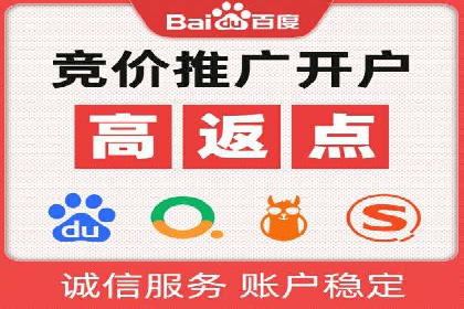 抖音广告案例：信息流广告的转化率提升